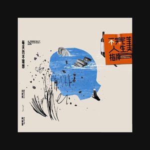 天谱乐-唱鸭自研AI音乐大模型_3451323025.mp3