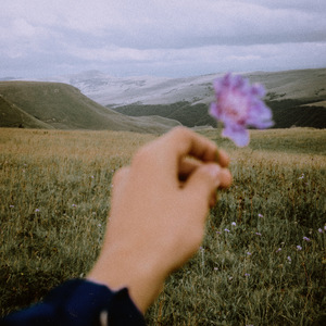 Оставаться с тобой