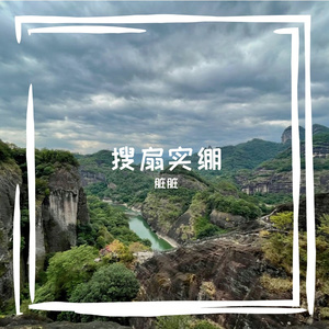 就让这大雨全都落下