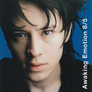 ゲゲゲの鬼太郎