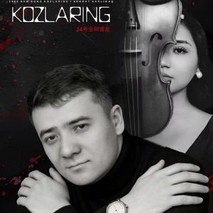 kozlaring