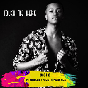 Touch Me Here