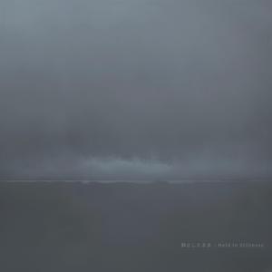 時間が触れない – Time Doesn’t Touch