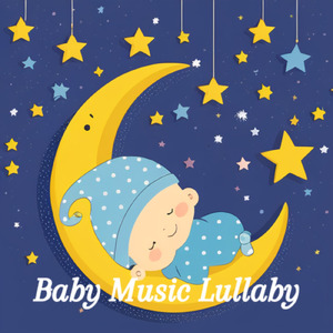 エーデルワイス (Cover)