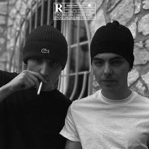 Reufré (feat. Max DLG)