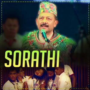 Sorathi