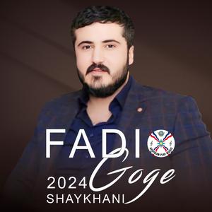 Shaykhani