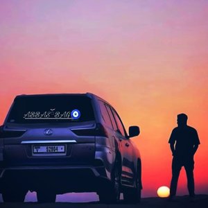 dart（翻自 Dj-Ataman）