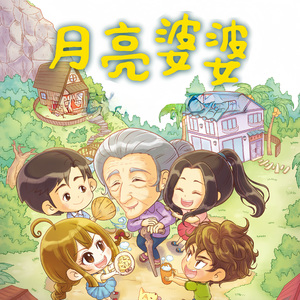 第六章_学无先后