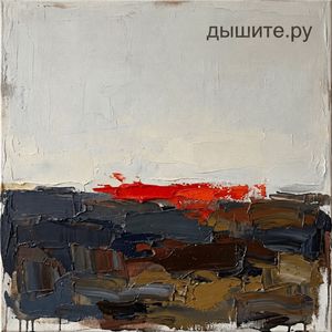 Время