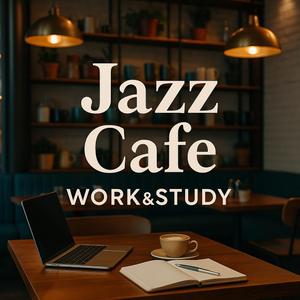 淡い集中のジャズカフェ