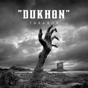Dukhon