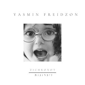 ZICHRONOT (feat. Anna Timofei)