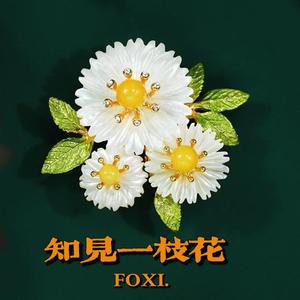 芳华绝代