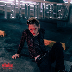 Dangerous Zone (feat. pbj)