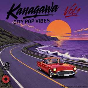 Route 134 (イチサンヨン) [feat. 葉山一郎]