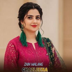 Ghazleena