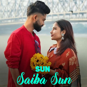 Sun Saiba Sun