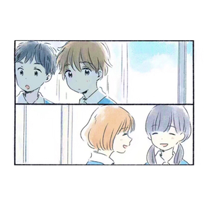 カタオモイ（单相思）