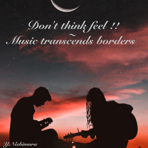 Don't think feel