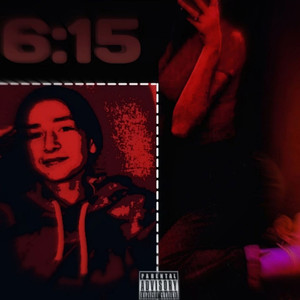 Гидропон (Prod. By Snyxpay)