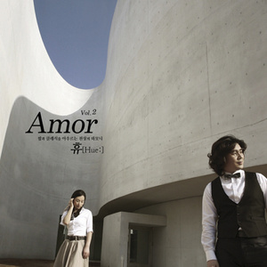 10월의 어느 멋진날에