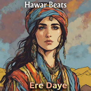 Ere Daye