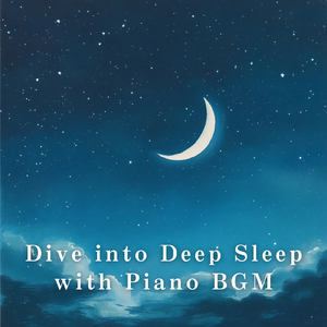 Lost in Evening Glow