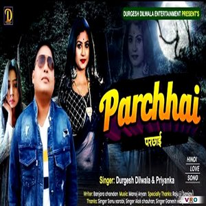 Parchhai