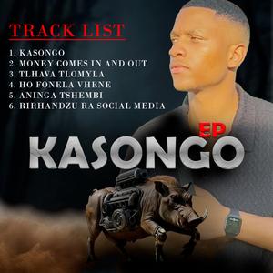 Aninga Tshembi (feat. Commanda Jazino & Ntsako wa Marimba)