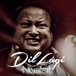 Haqeeqat Ka Agar Afsana Ban Jaye