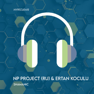 Shamanic (Extended Mix)