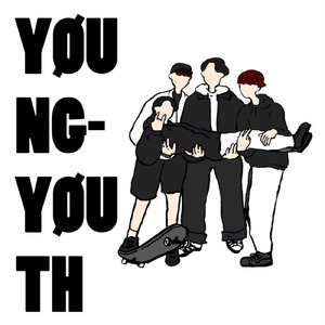 アバンチュール