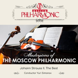 Strauss II, J.: Geschichten aus dem Wienerwald, Op. 325: Pt. 1