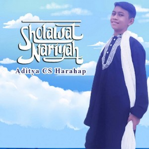 Sholawat Nariyah