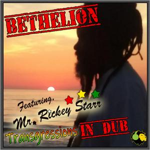 Wicked One (feat. Mr. Rickey Starr & Seedfromatree) (DUB REMIX)