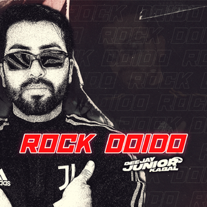 TROPA DO ORUAM - TECNOFUNK