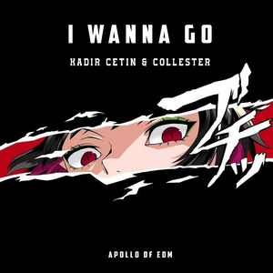 I Wanna Go