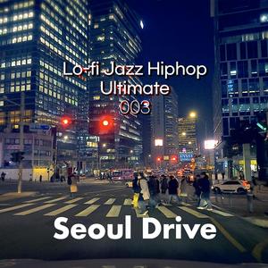 Guro Digital Sunset - 구로 디지털단지 노을