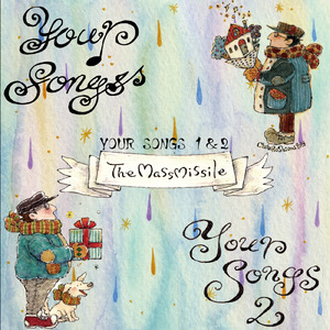 強くなりたい (バンドアレンジ)