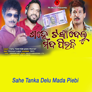 Sahe Tanka Delu Mada Piebi