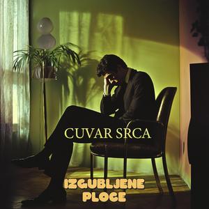 Cuvar Srca
