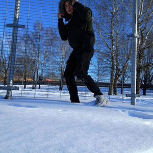 Ангельский