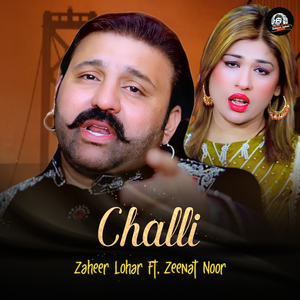 Challi (feat. Zeenat Noor)