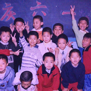 假装（跑调版）