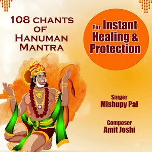 108 Chants Of Hanuman Mantra