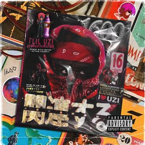 "Relevant" Lil Uzi Vert X Futuristic Glo*Jerk Beat