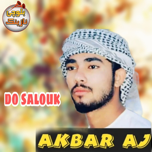 Do Salouk
