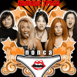 Пластический хирург