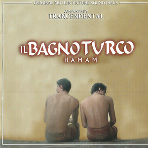 İstanbul Uyurken (Hamam)